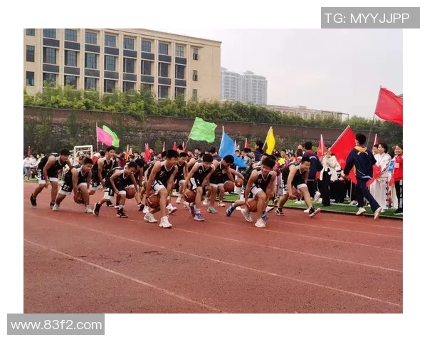 怀化市第七届运动会满意落幕